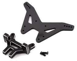 Carbon Rear Tower Set, 7075-PARTS-Mike's Hobby