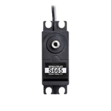 SPMS665 Spektrum S665 Standard High Torque Steel Gear Servo, 25T-SERVO-Mike's Hobby