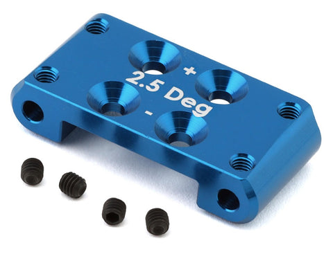 ASC92437 Team Associated RC10B7 Factory Team Aluminum Front Bulkhead (+/-2.5 Deg)-PARTS-Mike's Hobby