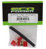 ECP-1550 EcoPower T-Style Ultra Plugs (2 Male/2 Female)-CONNECTORS-Mike's Hobby