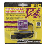 YOKDPP-302V4PB Yokomo DP-302 V4 Drift Steering Gyro (Purple)