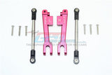 TRAXXAS UNLIMITED DESERT RACER Aluminum Rear Sway Bar & Stainless Steel Linkage - 10pc set - GPM UDR312RS [UDR312RS]-Mike's Hobby