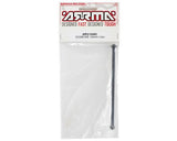 Arrma 135mm Dogbone-RC CAR PARTS-Mike's Hobby