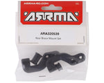 Arrma Mojave 6S BLX Rear Brace Mount Set (2)-PARTS-Mike's Hobby