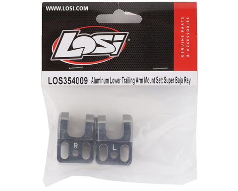 Losi Super Baja Rey/Super Rock Rey Aluminum Lower Trailing Arm Mounts-PARTS-Mike's Hobby